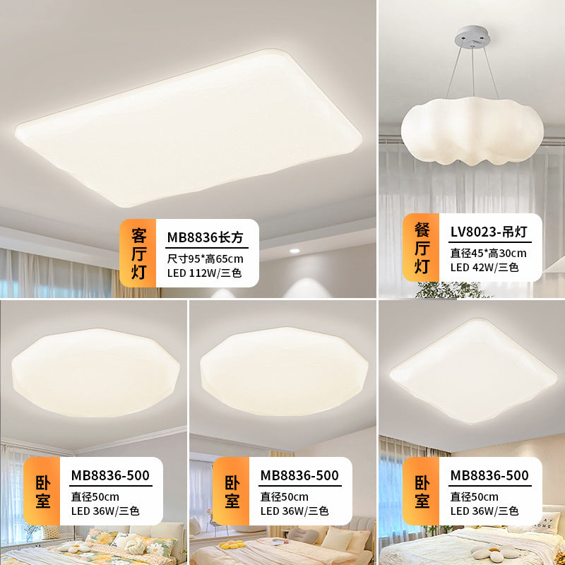 Full Spectrum Cream Wind Eye Protection LED Living Room Ceiling Light Simple Modern Internet celebrity Lighting Combination Whole House Package