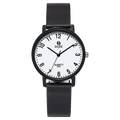 Silent quartz watch for civil service exams - suitable for students, men, and women - official exam approved, leather strap, no ticking sound