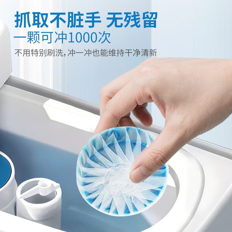 Extra-large tri-color blue bubble toilet bowl cleaner - fresh, powerful, and effective stain removal for a sparkling clean toilet