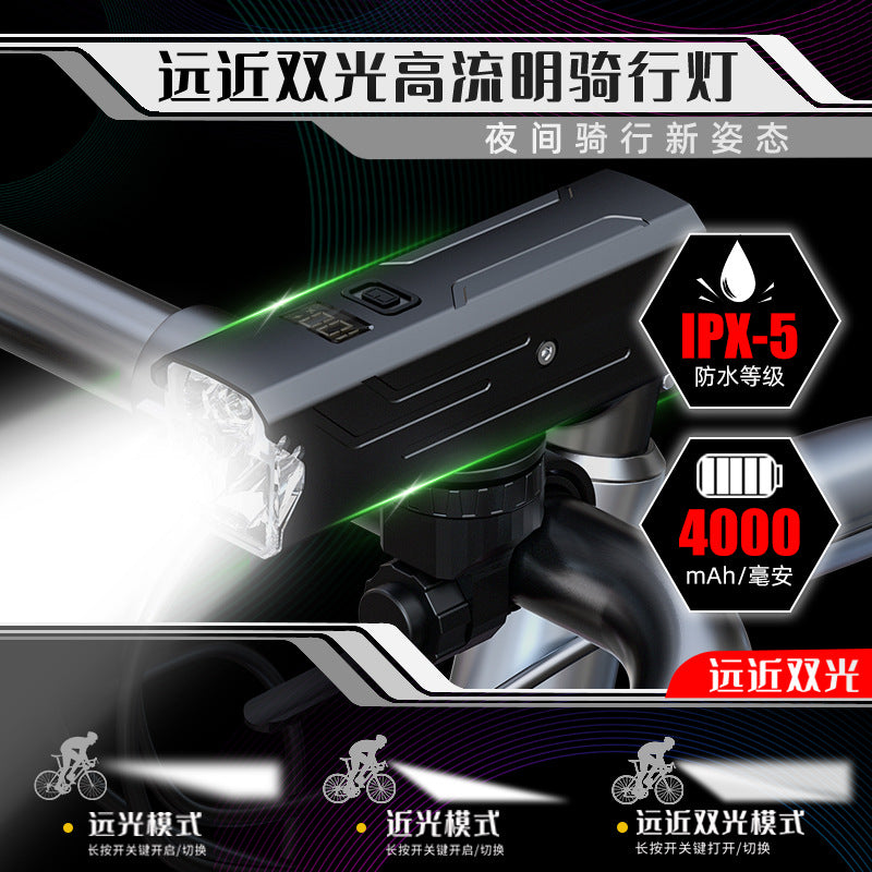 Children's mountain riding lights road night lighting flashlight strong light waterproof flashlight night cycling lights