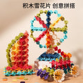 Kids snowflake thickened large building block assemble toys girls boys kindergarten baby educational puzzle inserts