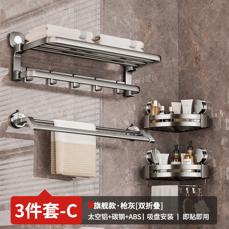 Suction cup towel rack bathroom non-punching towel rack rack toilet rack integrated space aluminum toilet pendant
