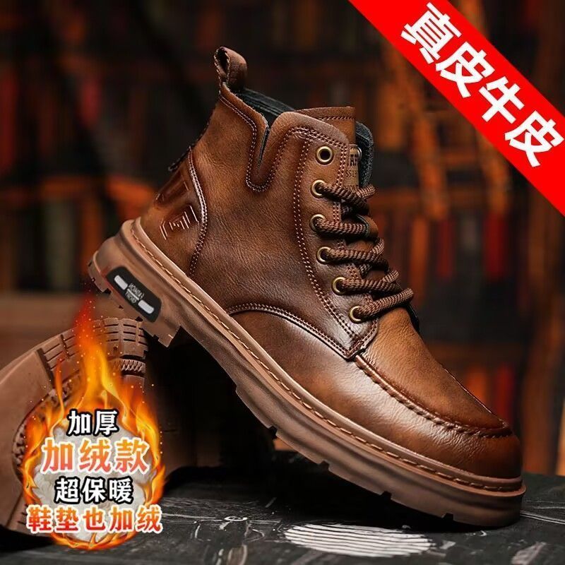 2025 men's genuine leather sheepskin winter warm fleece-lined thickened high-top mid-aged and elderly martin boots snow boots