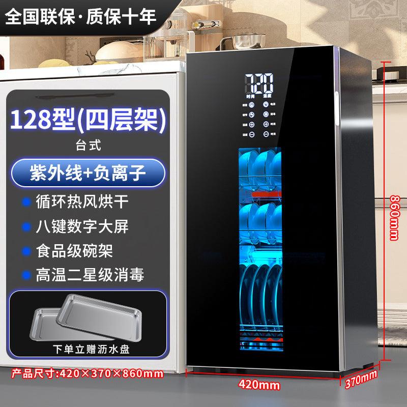 Wholesale uv sterilizer for bowls and chopsticks - compact countertop/free-standing kitchen utensil sanitizer