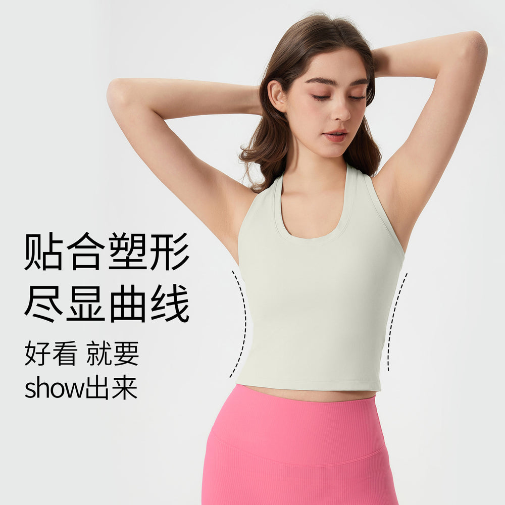 Spring/summer new racerback yoga top - versatile cropped workout tank for women (d25032)
