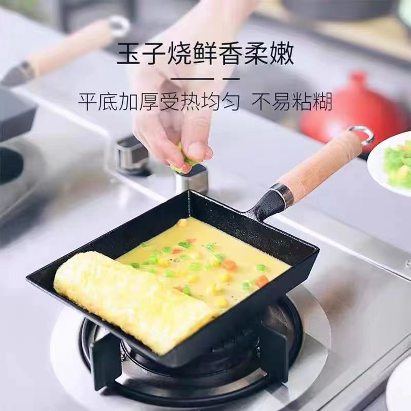 Cast iron uncoated thickened tamarind frying pan Japanese egg roll pan Square frying pan Non-stick pan Universal