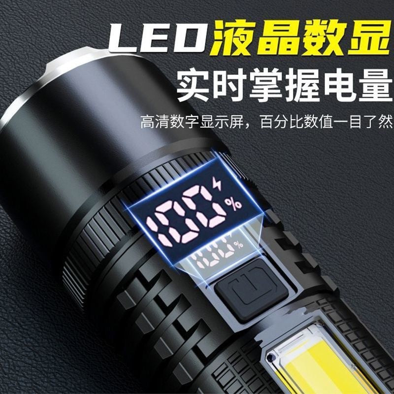 White laser flashlight LED lighting remote outdoor strong light rechargeable digital display super bright multi-function flashlight