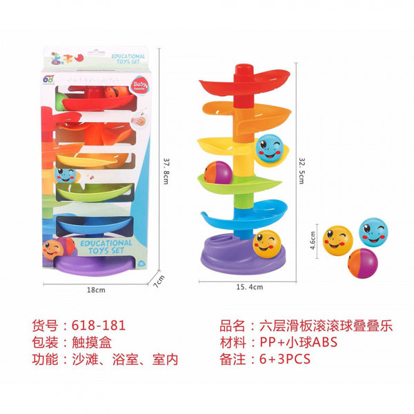 Cross-border export South East Asia Children Infant Enlightenment Six-layer Skateboard Rolling Ball Stacking Music Bathroom Water Toys