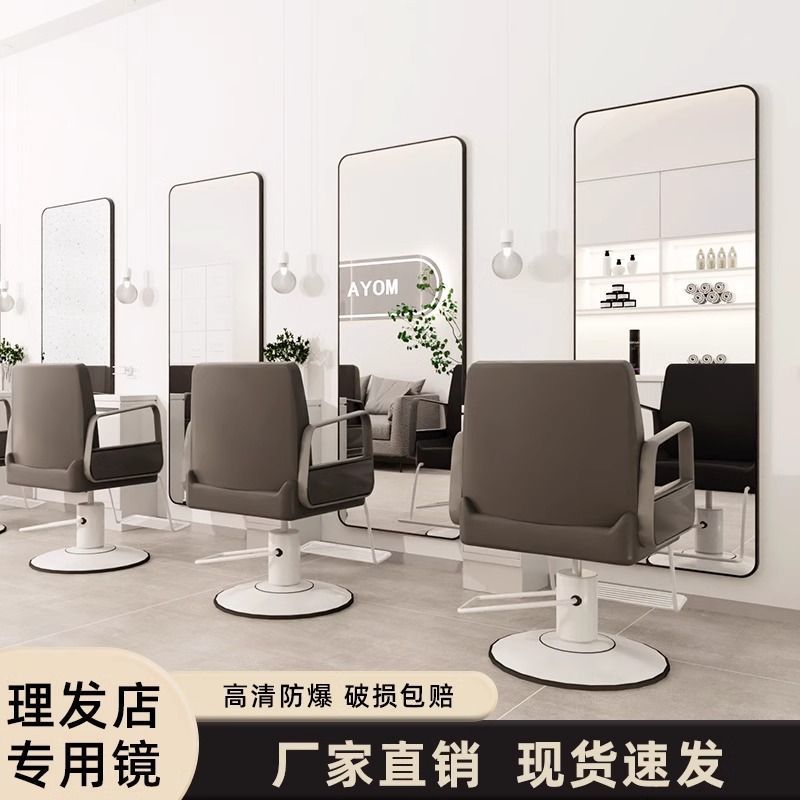 Hairdressing mirror popular hairdressing shop mirror table double-sided mirror all-in-one hairdressing hair cutting perm and dyeing table for hair salon