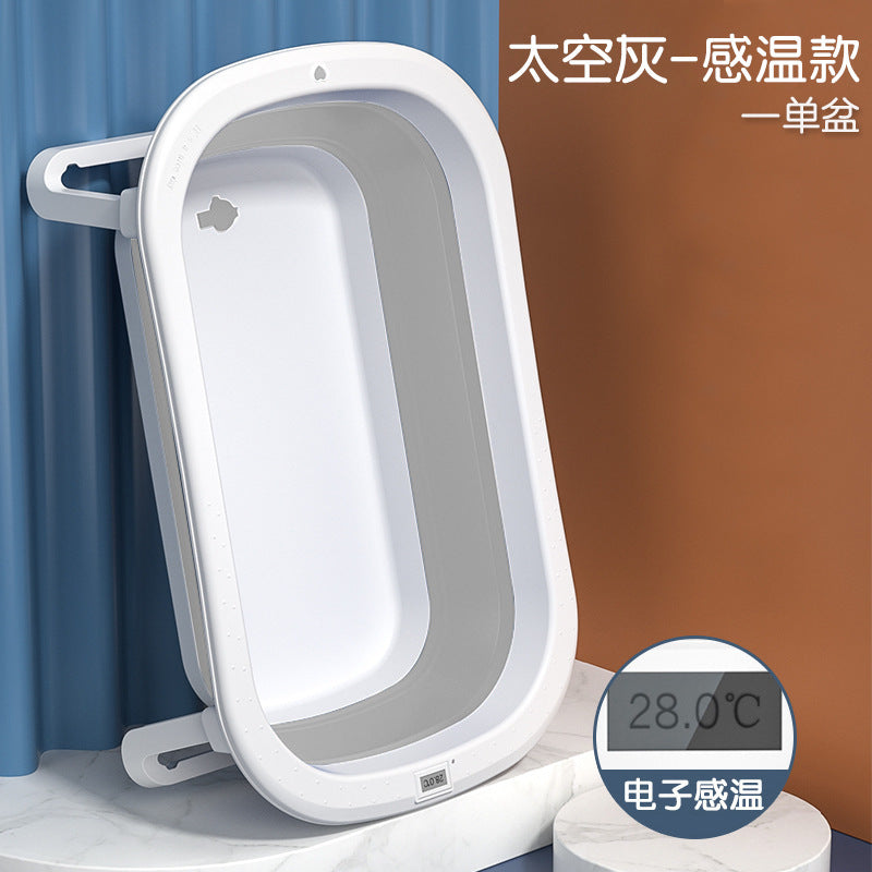Baby bathtub lying support neutralkids foldable bathtub newborn bathtub baby temperature-sensitive bathtub bath bucket