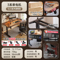 Electric adjustable height desk, solid wood desk, dual motor computer desk, desktop gaming desk, study desk, office desk, minimalist table