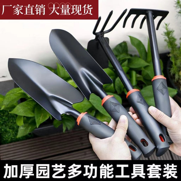 Sea-catching artifact, spade, shovel, gardening, small shovel, flower planting tools, household set, vegetable planting, flower growing, succulent flower shovel