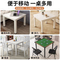 Square table, square family essential coffee table, small corner table, corner dining table, desk, thickened mahjong playing cards