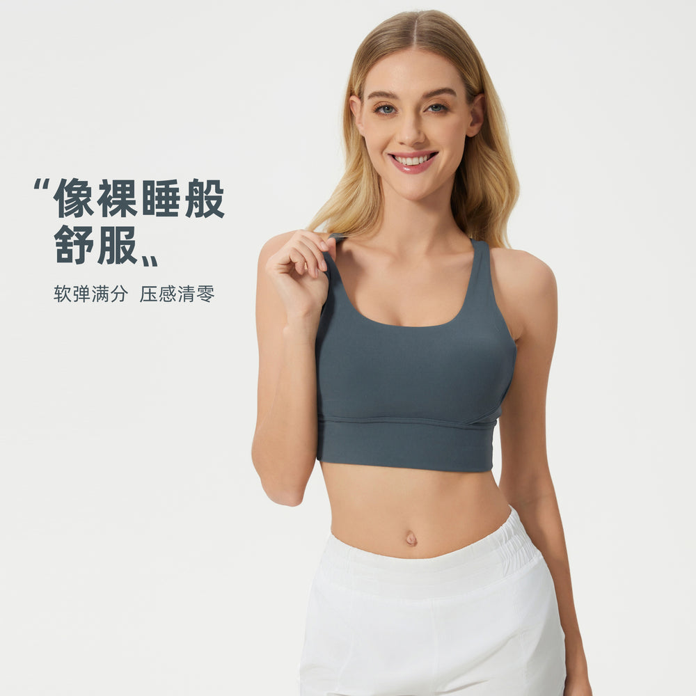 Naked feel shaping criss-cross back yoga bra - high impact shockproof running fitness sports bra for women d25050