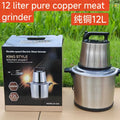 Multifunctional electric meat grinder fufumachine 12l meat grinder vegetable mincer garlic chopper stainless steel mixer
