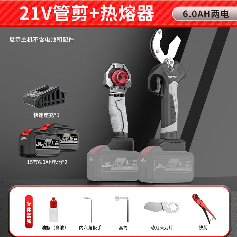 Wholesale lithium battery ppr water pipe scissors 2 pipe cutter hot melt water pipe cutting tool pvc quick cut pipe water and electricity