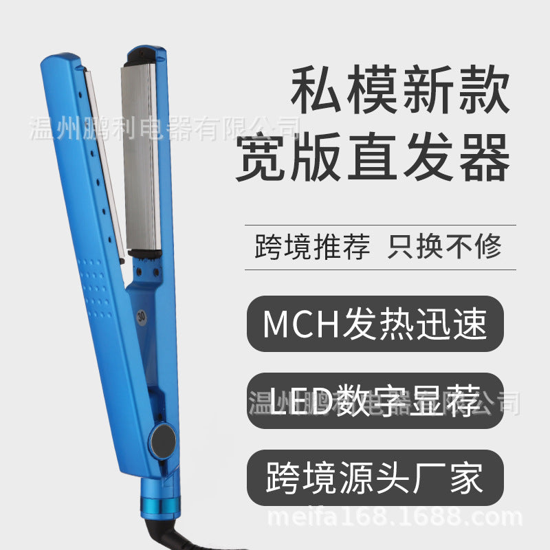 best-selling 3-in-1 instant heat curling iron, straightener, and hair clipper – portable, customizable, and ready to ship