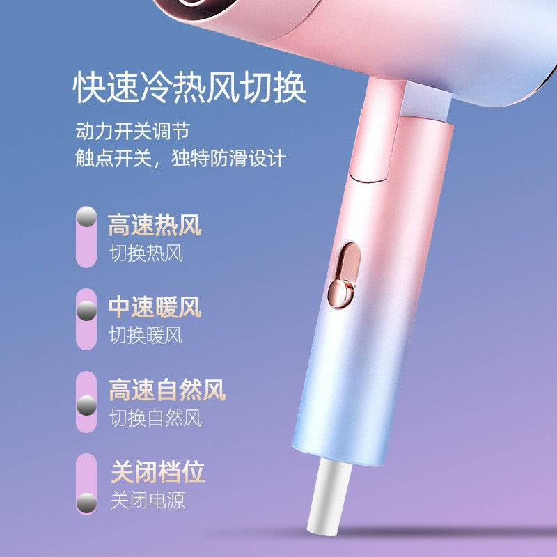 Foldable household hair dryer, high-power hair dryer for hotels, barbershops, dorms, and bathrooms, 110v mini hair dryer - cross-border e-commerce