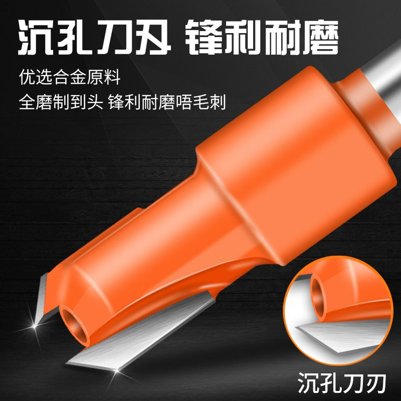 Baolian woodworking countersunk drill bit ladder drilling screw countersunk head drilling hole opener taper hole deep hole lead hole positioning