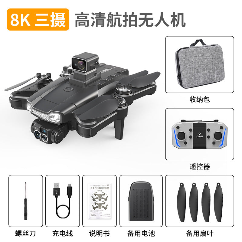 new product: brushless js5 drone with gps auto-return, 8k hd aerial photography, quadcopter remote control aircraft