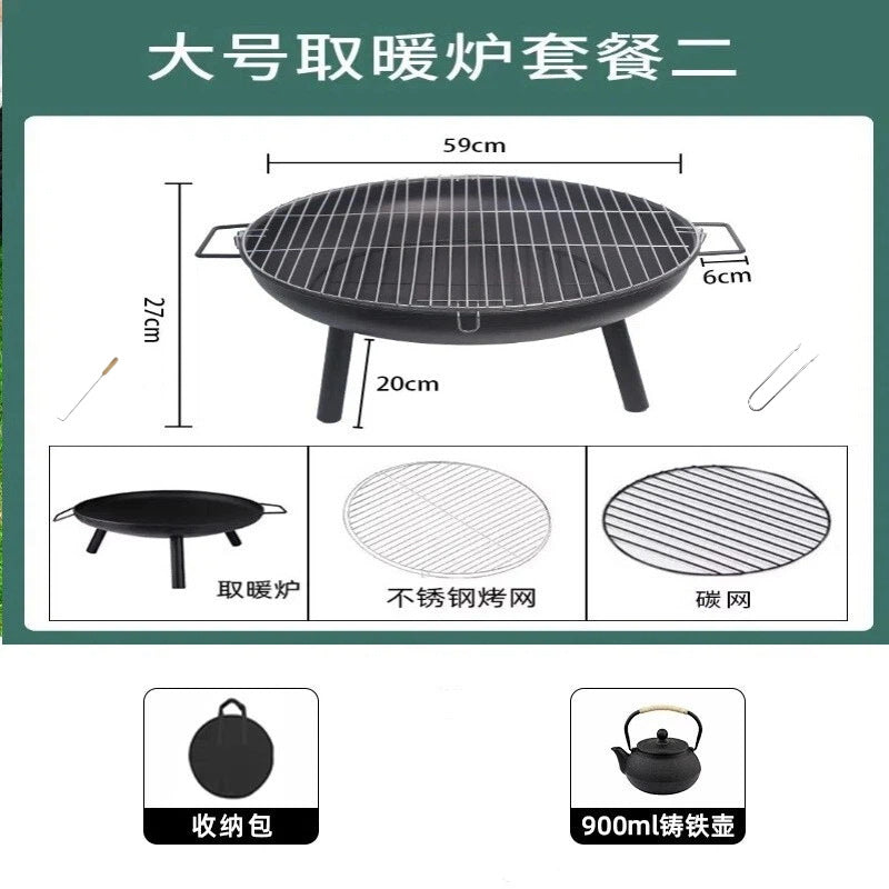 Fire stove, household stove, charcoal brazier, outdoor heating stove, barbecue grill, indoor barbecue stove, charcoal stove for making tea