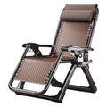 Folding chair, lazy chair, recliner, lunch break, balcony, home office, reclining dual-purpose, folding backrest, special for lazy people