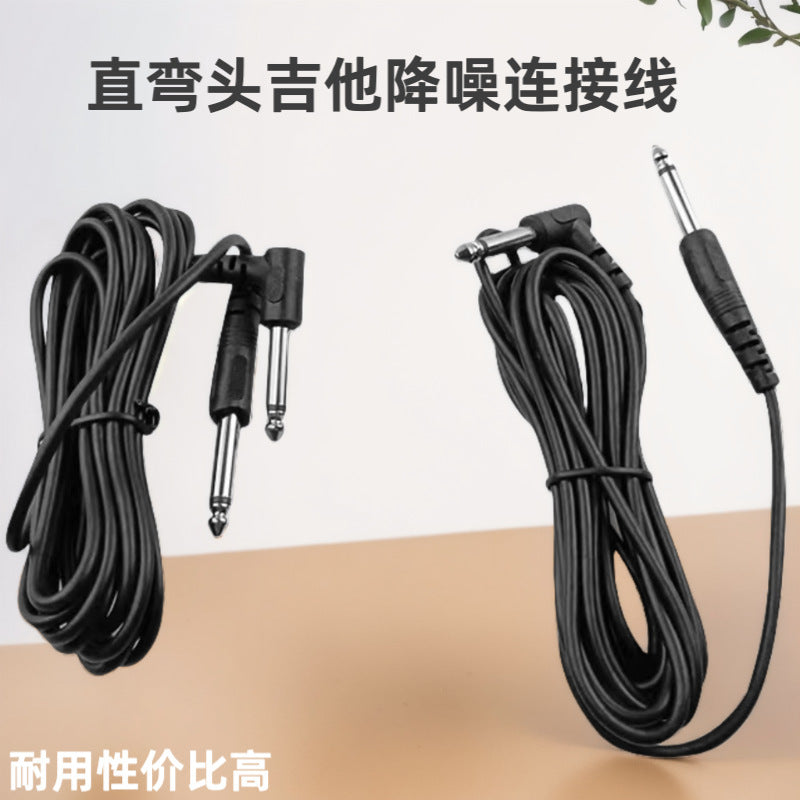 HK braided cable noise reduction audio cable folk music electric box acoustic guitar bass cable musical instrument cable