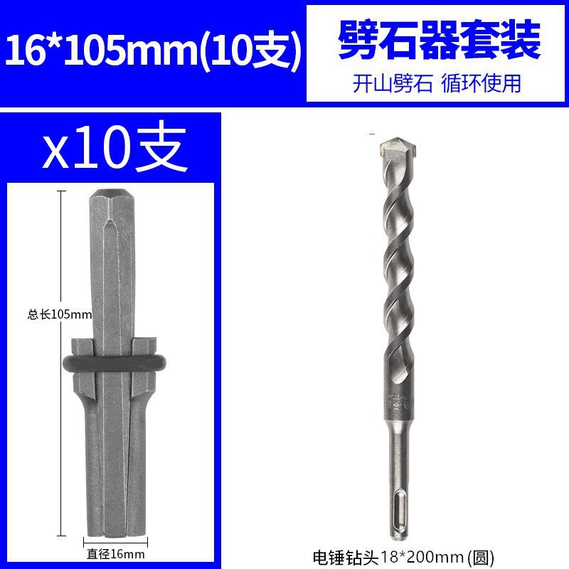 Chisel mason chisel point chisel flat chisel flat head flat head mason steel chisel hand cement point chisel stone splitter