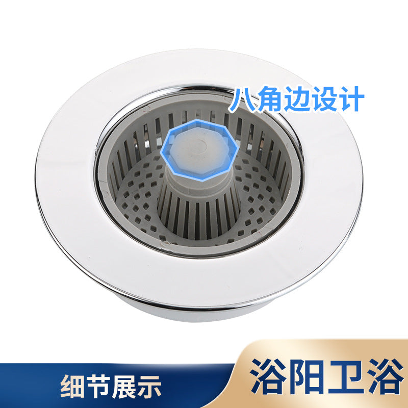 Stainless steel kitchen sink bouncing core sewer dishwasher filter basket washing basin plugging water cover leakage plug