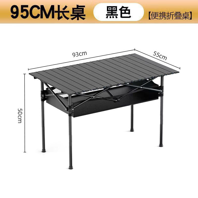 Outdoor table and chair set - foldable & portable picnic table - aluminum alloy roll-up table - camping table set - picnic supplies & gear