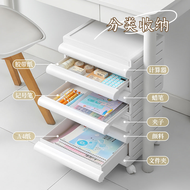 Drawer type multi-layer document storage with wheel removable desktop stationery storage box multifunctional office rack