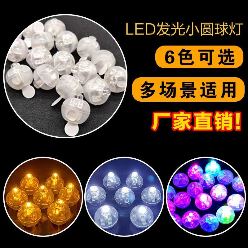 Mini led luminous light headgear lighting light yellow flash warm white light small ball light accessories small wick