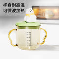 Summer new ppsu high-temperature resistant baby bear water bottle, anti-choking straw cup for home use, children's training cup