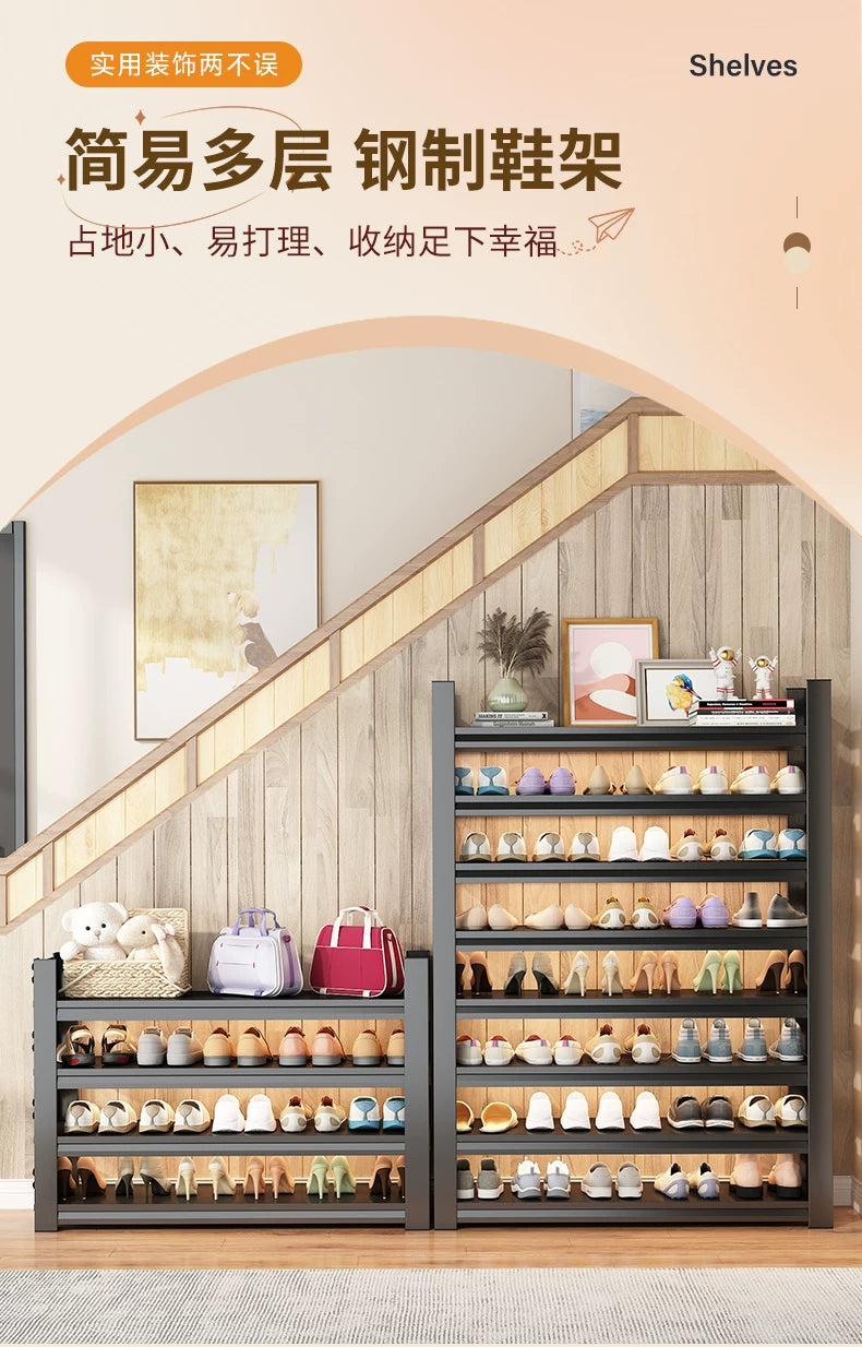 Steel shoe rack for home door multi-layer floor-standing storage rack large-capacity iron storage rack entrance door simple shoe cabinet