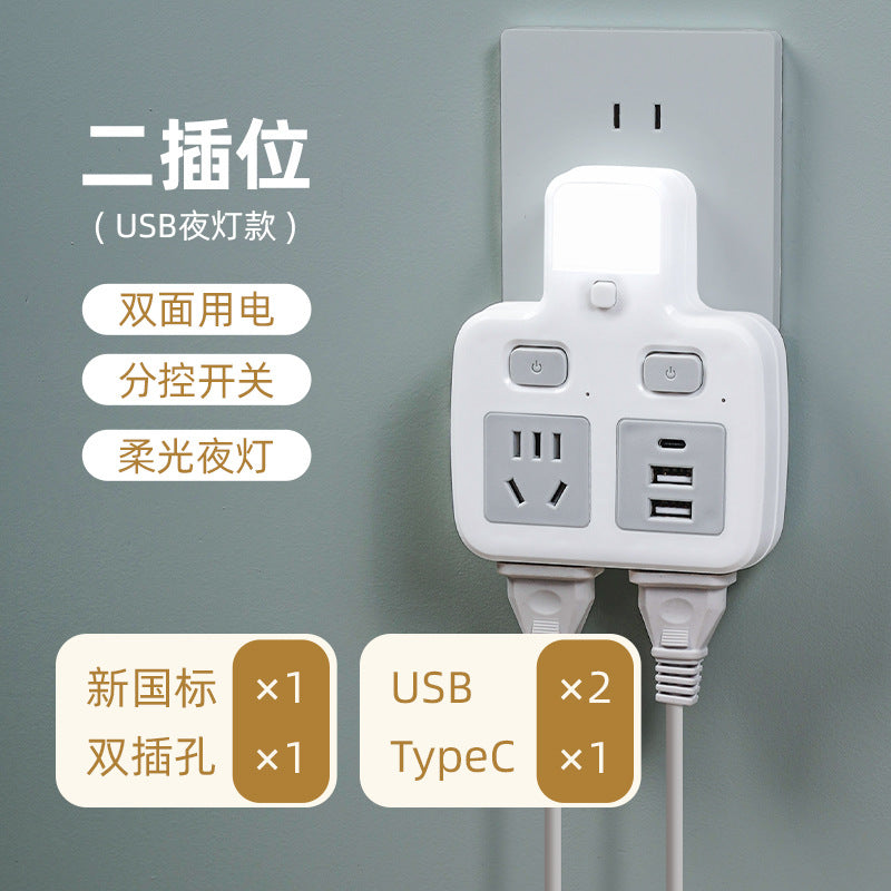 Authentic socket converter multi-outlet panel wireless power strip usb multi-function plug