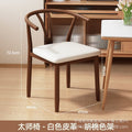 For home dining table and chairs taishi chair modern casual commercial restaurant dining chair dining table stool horn chair chair back chair