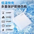 120w super fast charging adapter, 66w compatible with android and huawei, type-c data cable, huawei charger