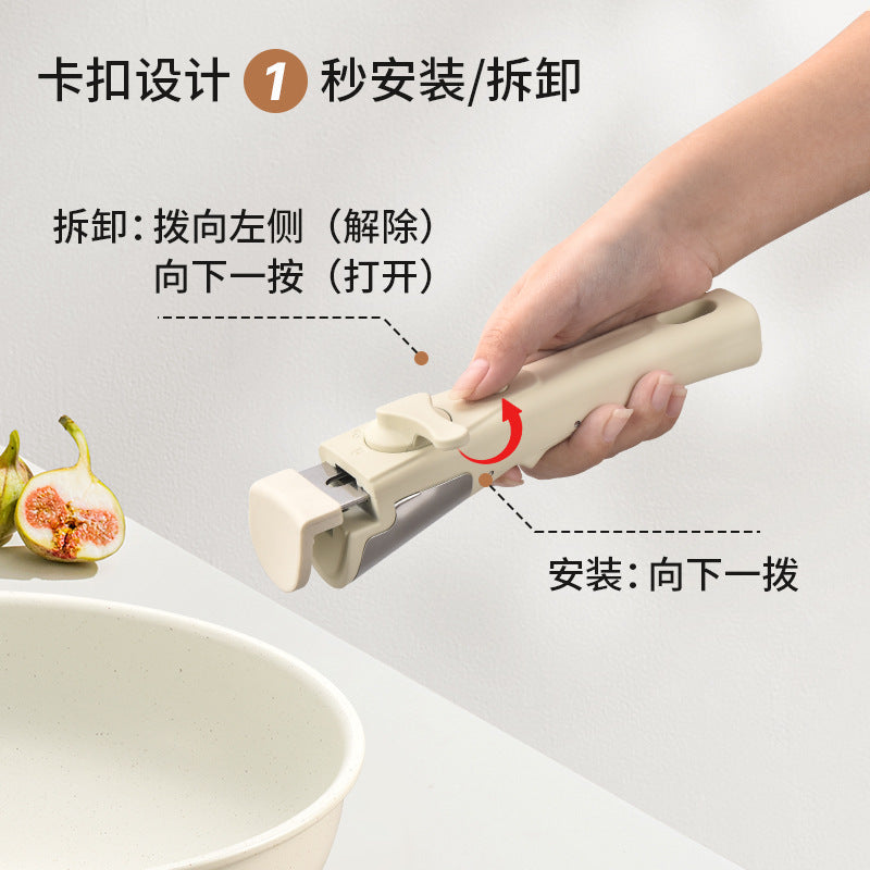 Detachable household wok pot suit medical stone induction cooker gas stove neutral non-stick flat bottom wok
