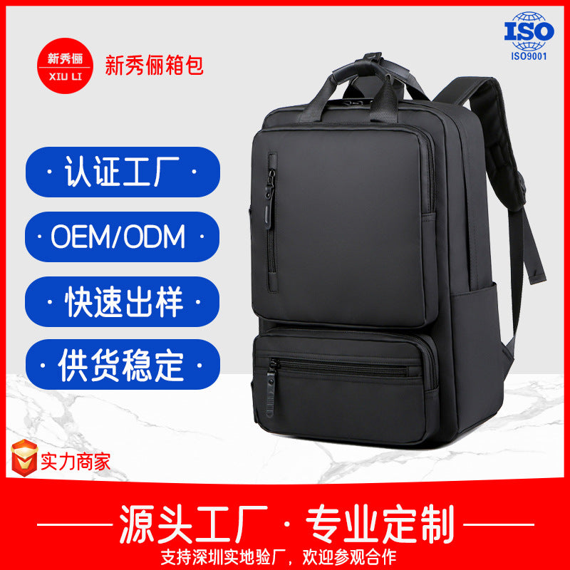 One piece is sent on behalf of men's universal backpack, backpack, wear-resistant and water-proof, and LOGOusb charging business can be determined.