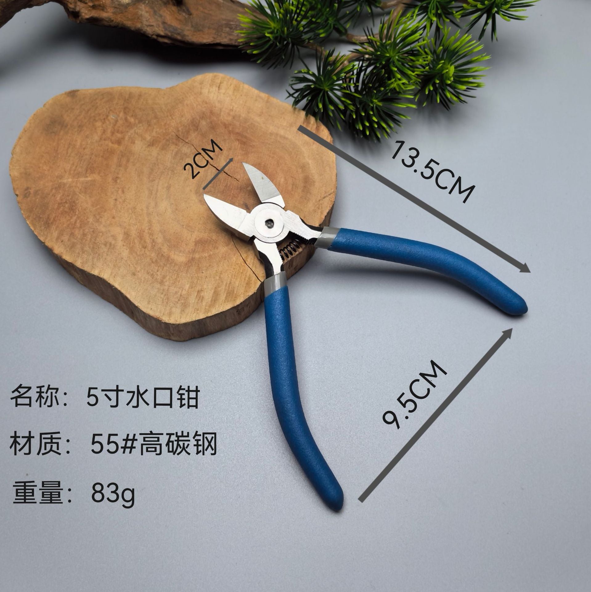 Ball shears Ball shears Pruning shears Gardening tools Oblique fork shears Branch shears Leaf buds Bonsai tools Tree tumor shears