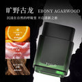 Premium car air freshener 2025 new release - long-lasting fragrance, car cologne scent, solid perfume balm, light aroma