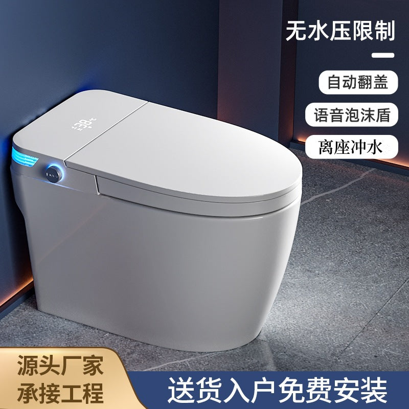 Smart toilet integrated household siphon without water pressure limit automatic induction flip electric instant toilet