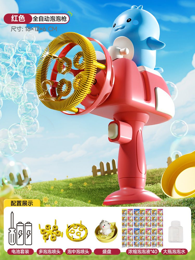 New electric bubble machine with multiple bubble nozzles - fully automatic, handheld bubble gun toy for fun and games!