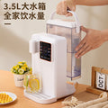 us standard instant heating water dispenser, small household instant heating, one-click water dispensing, office desktop smart