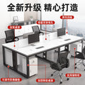 Office desk and chair set - 4, 6, or 8 seater workstation - cardboard office - minimalist modern office desk for employees