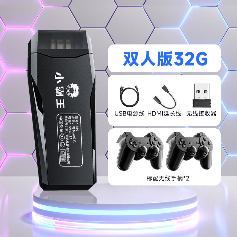 Game console handle connected to TV 2025 new home projector game box red and white machine fc card soul bucket