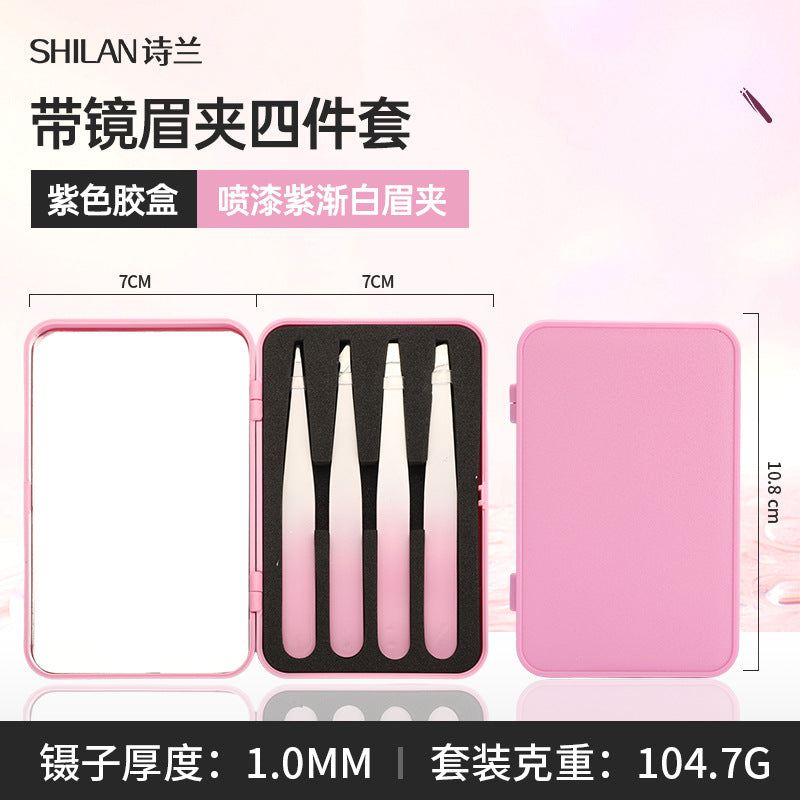 Eyebrow clip set with mirror Convenient exquisite eyebrow clip gift box set Special eyebrow trimming tool tweezers to pull beard