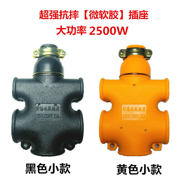 High-power pure copper socket Wireless drag board Plug-in board Without wire Wiring board Anti-drop plug-in board Engineering power strip plug-in