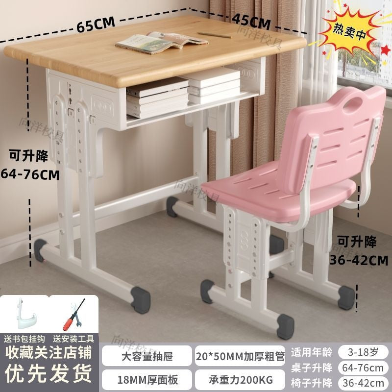 Solid wood children's study desk and chair set - adjustable height, perfect for elementary and middle school students. ideal for boys and girls, this writing desk is made with thickened, eco-friendly materials