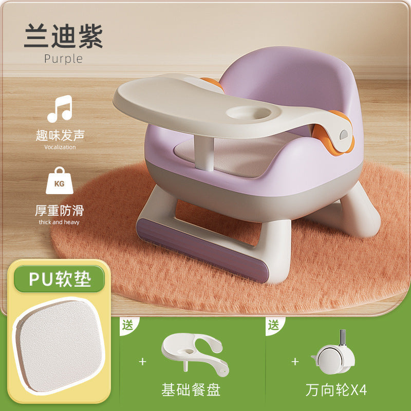 Baby dining chair Multifunctional children's calling chair, one chair dual-purpose detachable plate for eating and feeding Children's dining chair
